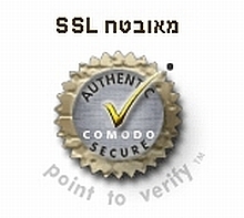 ssl