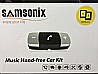 ������� ������ Bluetooth  ����� ��� �������� ���� SAMSONICX ���: BT-9000