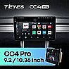 ��������� ���� teyes CC4 PRO 2k ���� 2.7GHz  �� 8 �����  8G/128G 