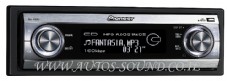 ���� ���� ���� PIONEER ���: DEH-P80RS
