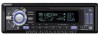 רדיו דיסק MP3/WMA clarion דגם: DXZ665MP