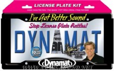 ��� ����� ���� Dynamat License Plate Kit