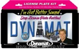 ��� ����� ���� Dynamat License Plate Kit