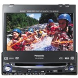 ���� ���� Panasonic 7"  DVD ���: VD7003U