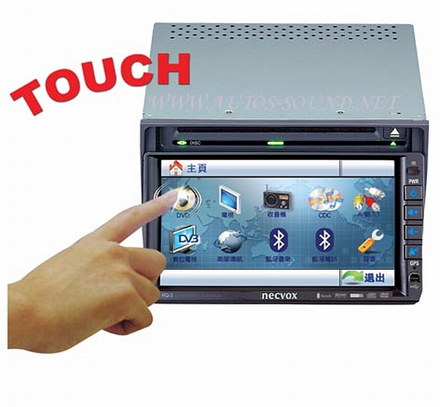 רדיו דיסק +NECVOX 6.5'' GPS DVD דגם HQ3 מולטימדיה לרכב רדיו דיסק DVD