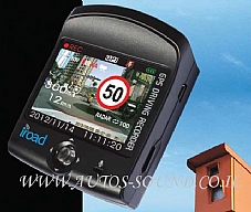 ���� ���� iRoad GDR ����� ������ ���